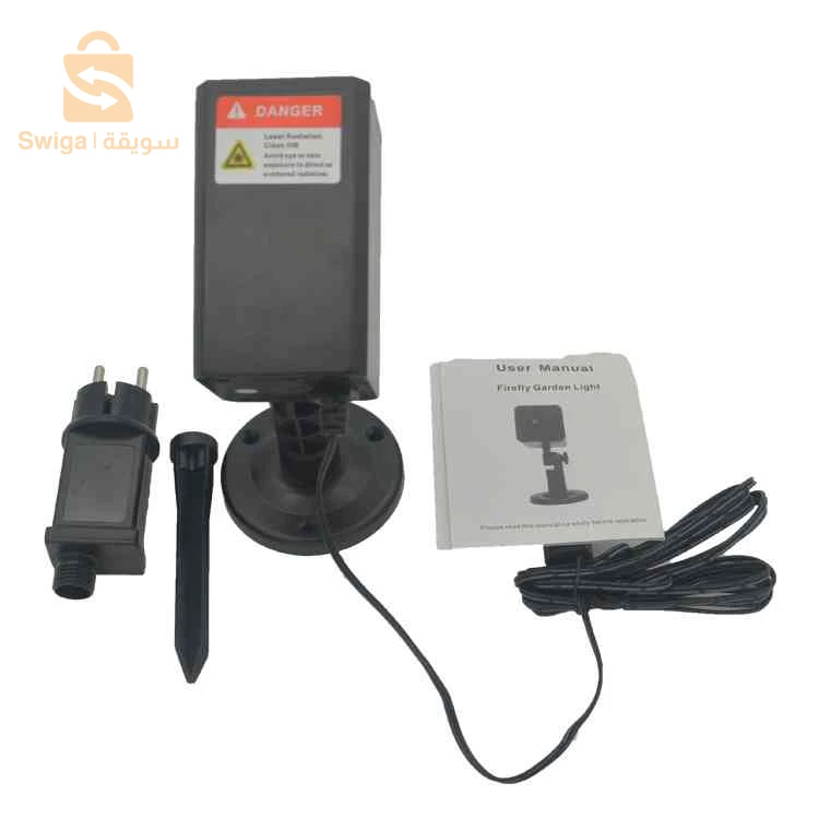 Projecteur Laser Décoratif Extérieur et Intérieur Éclairage Festif - جهاز عرض ليزر ديكور منزلي وللحدائق للاحتفالات