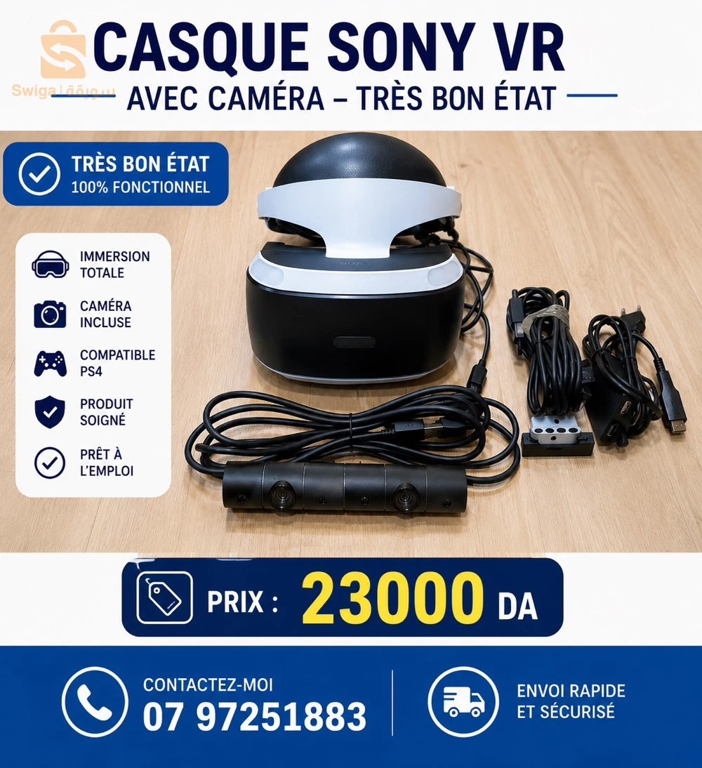 Sony