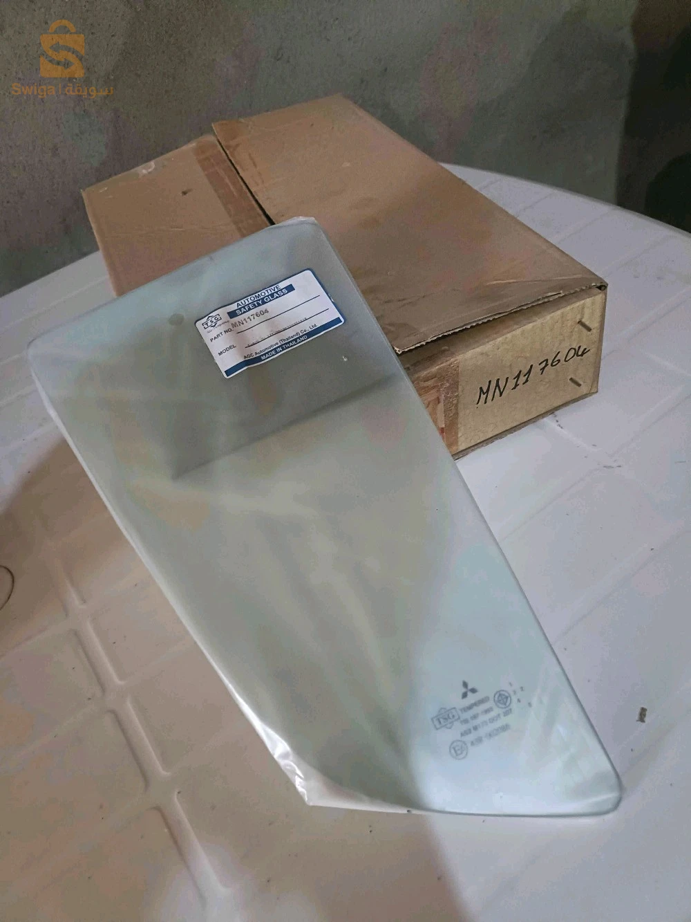 Déflecteur ARG et ARD L200