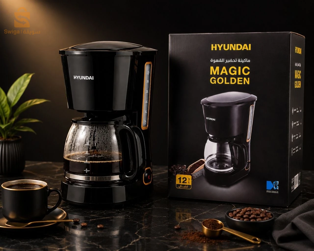 cafetière Hyundai à poudre آلة القهوة