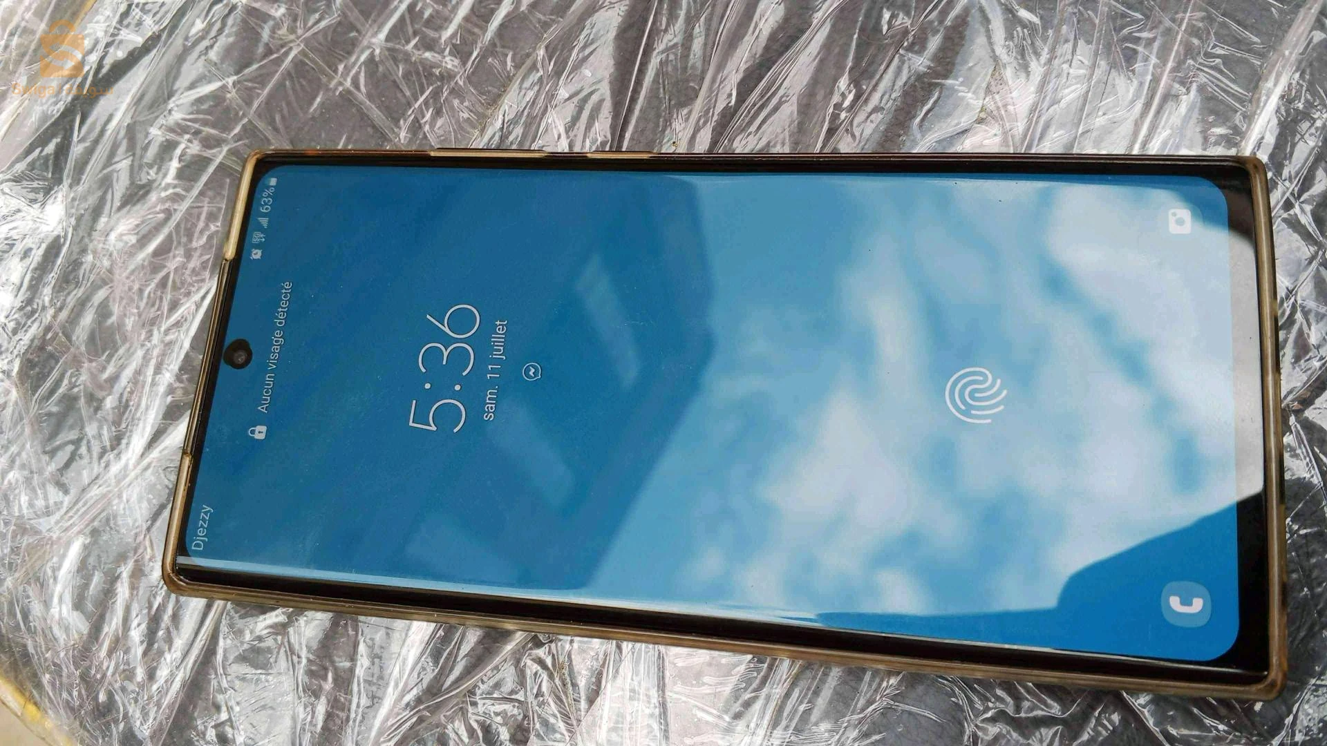 Samsung note 20 ultra 5g
