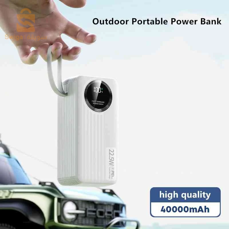 power bank J-005 40000mAh
باور بانك