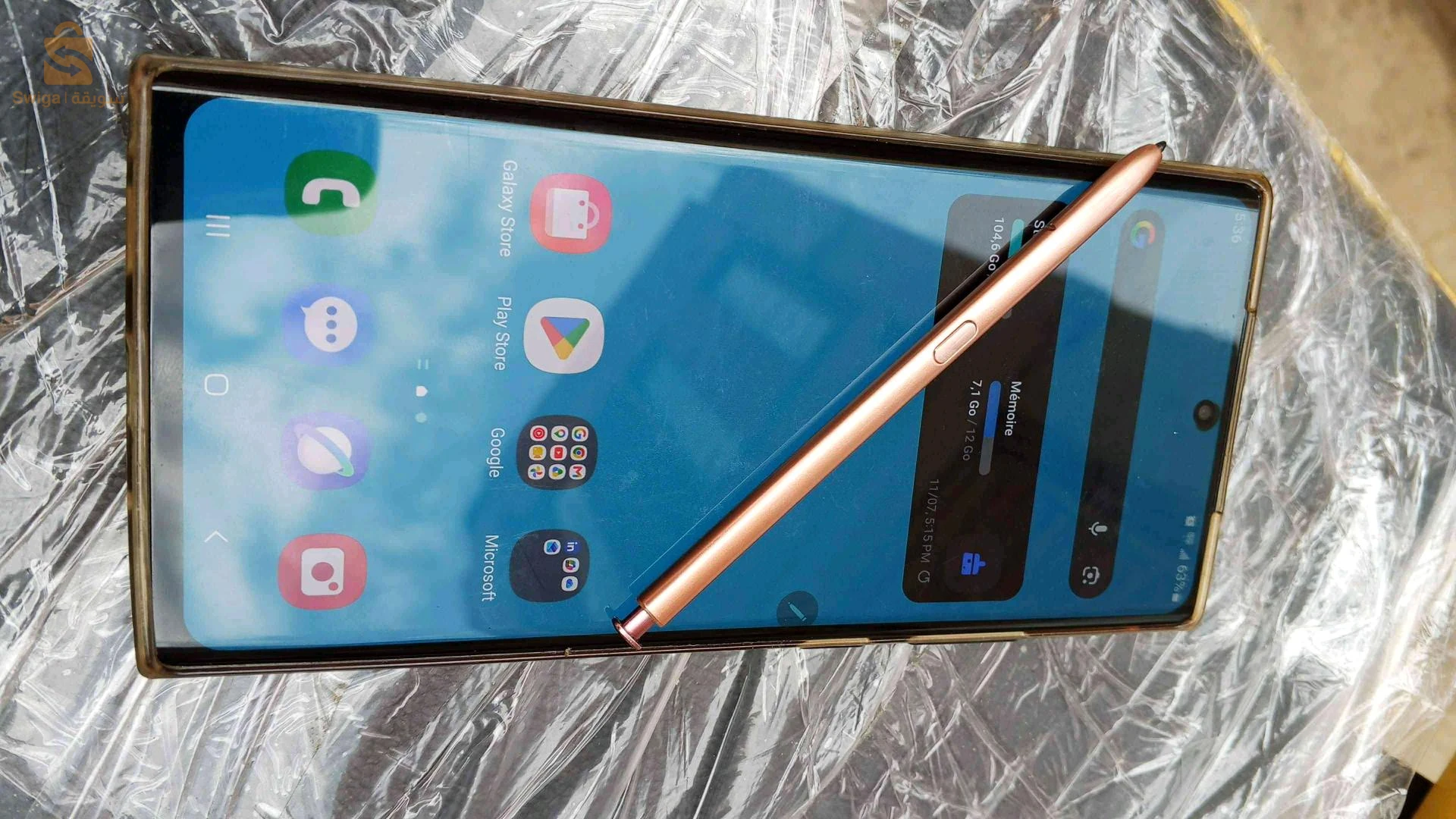 Samsung note 20 ultra 5g