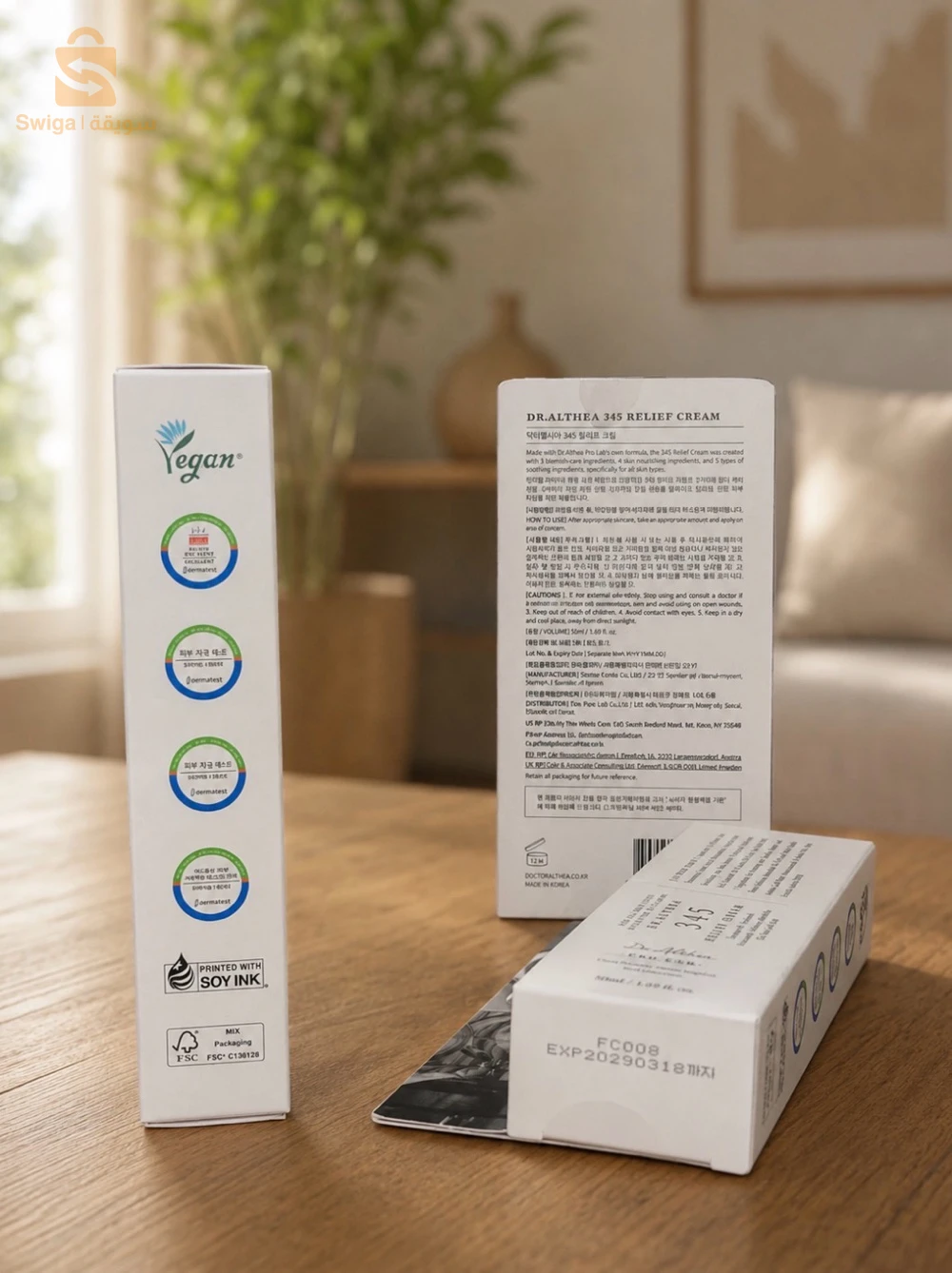Dr.Althea 345 Relief
cream