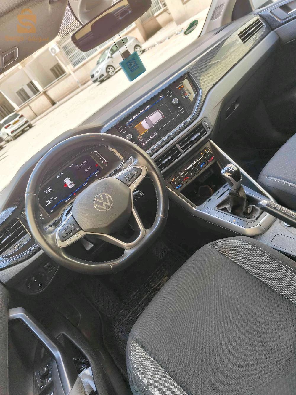 Volkswagen Polo 2022 MILA