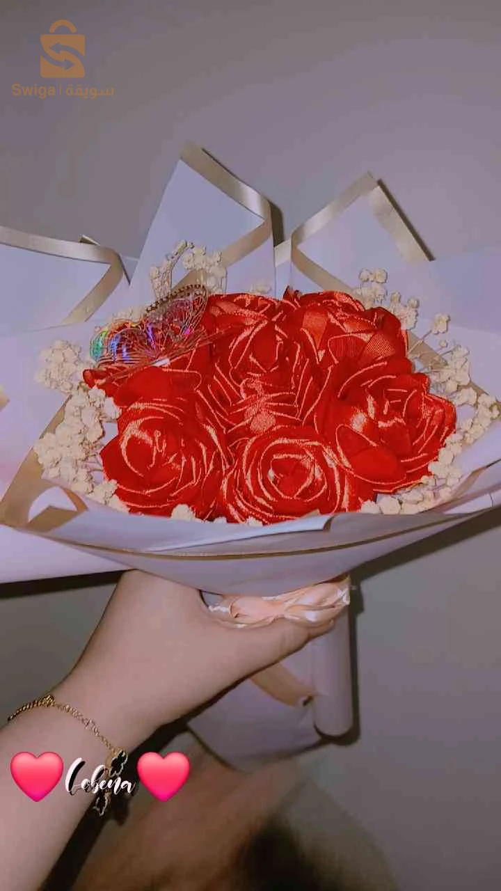 بوكي ورد