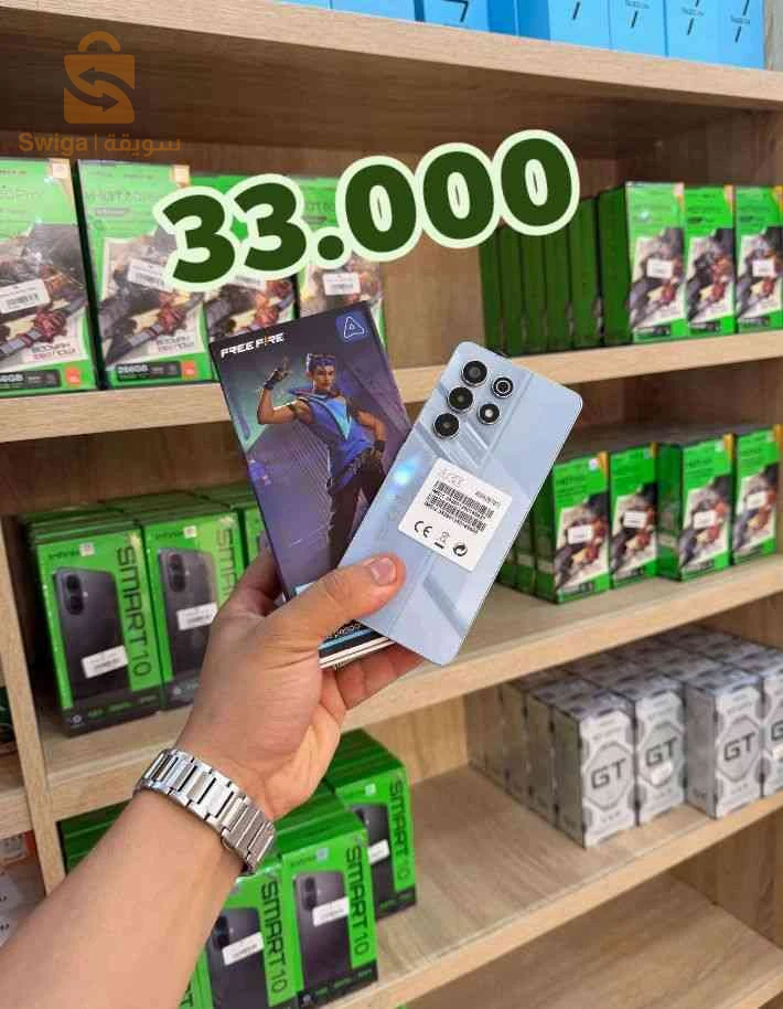 هواتف