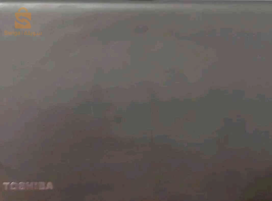 PC Portable Toshiba i5 / 16GB Ram / 512GB SSD