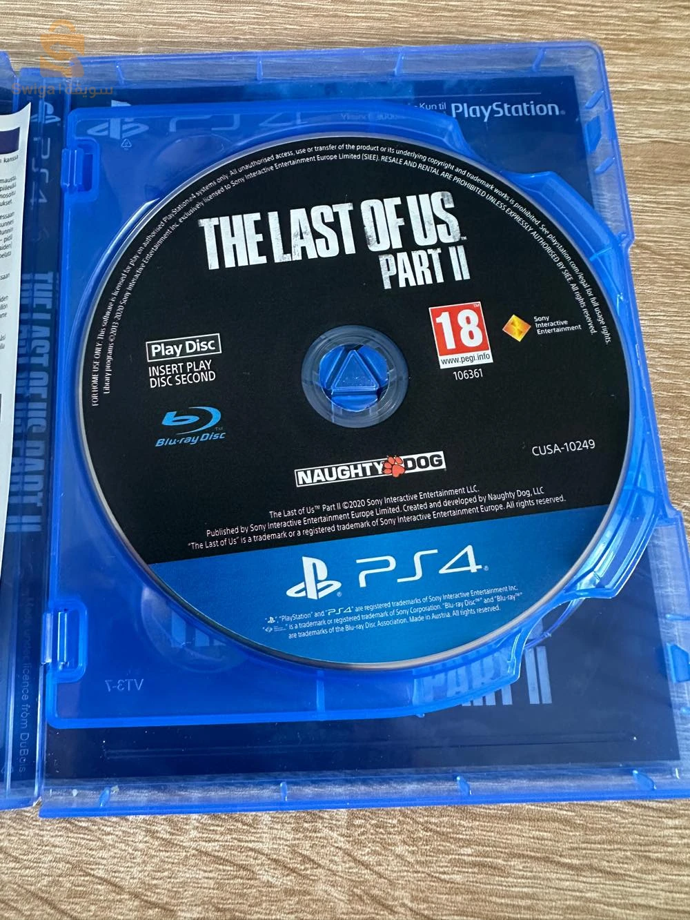 cd ps4 the last of us part2