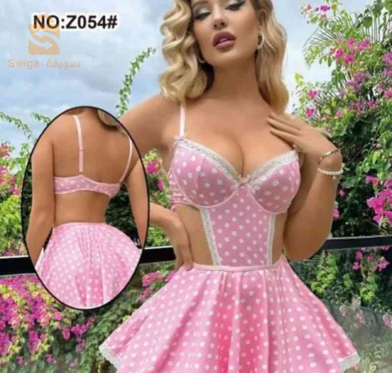 Nuisettes