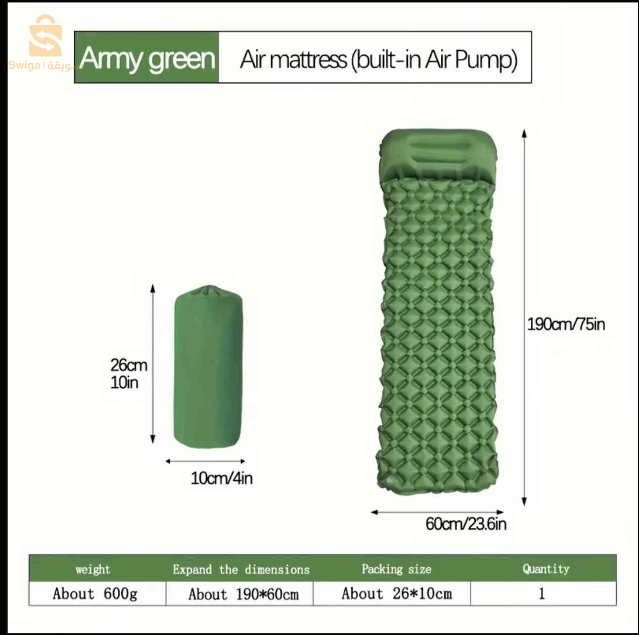 matelas gonflable avec oreiller et pompe intégré