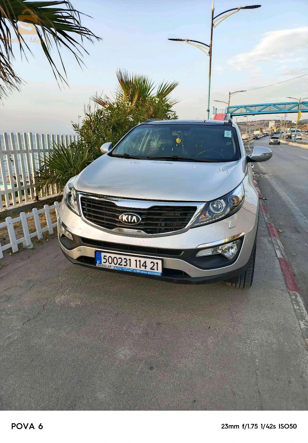 Kia Sportage 2014 SKIKDA
