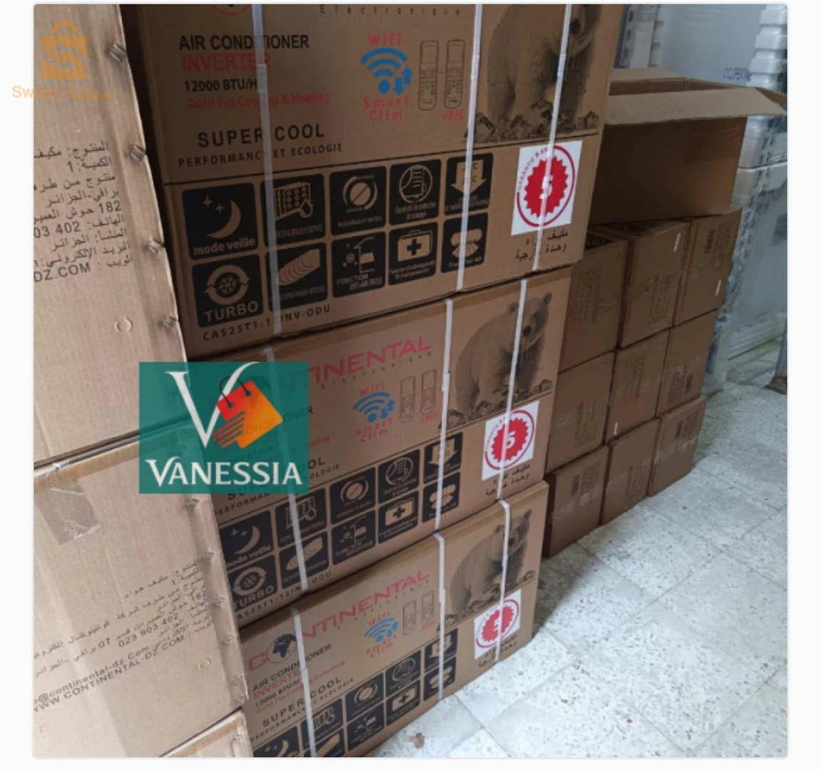climatiseur 12000btu