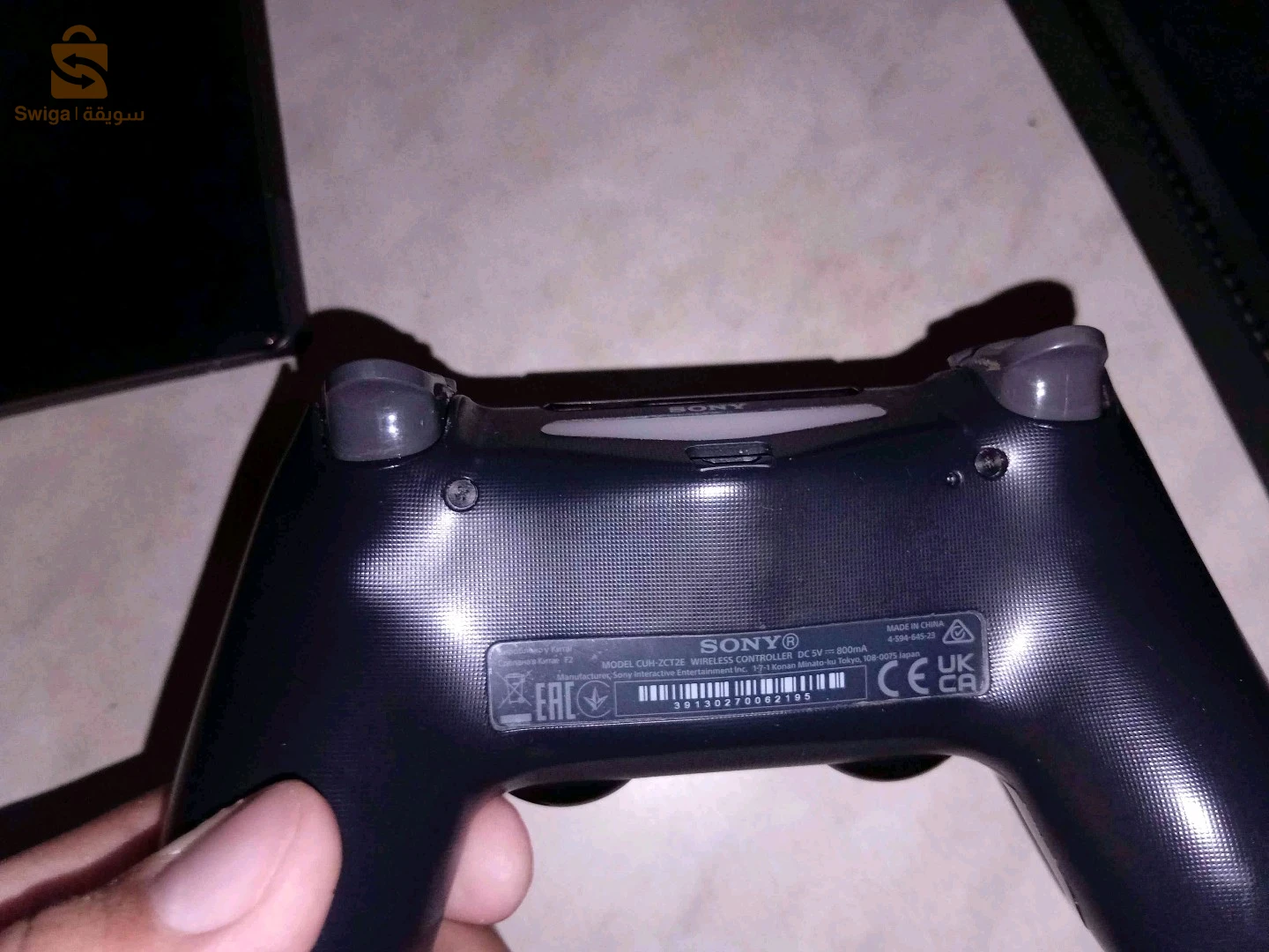 ps4 slim flashé 500g
