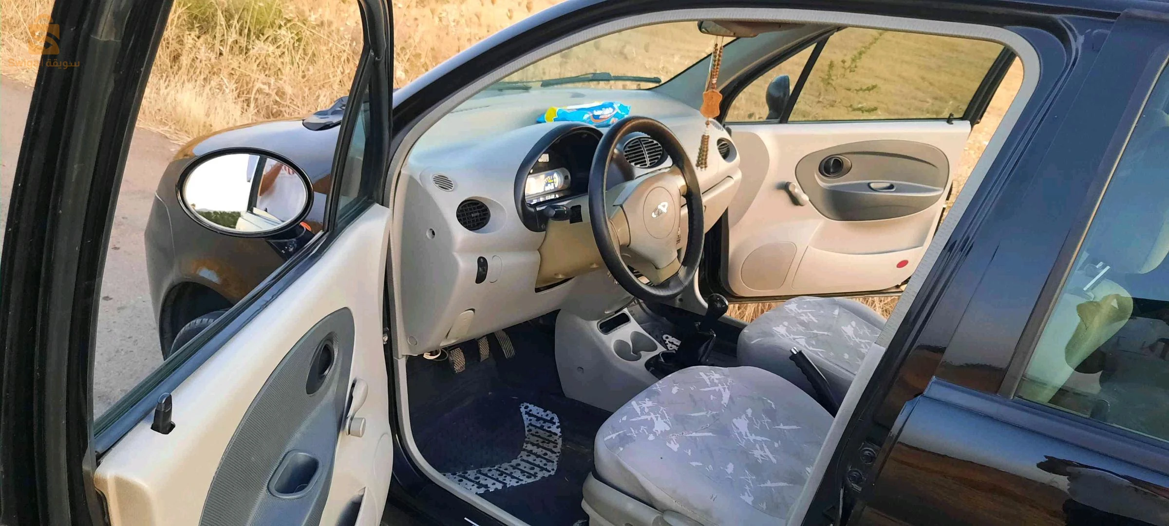 Chery QQ3 2015 AIN DEFLA