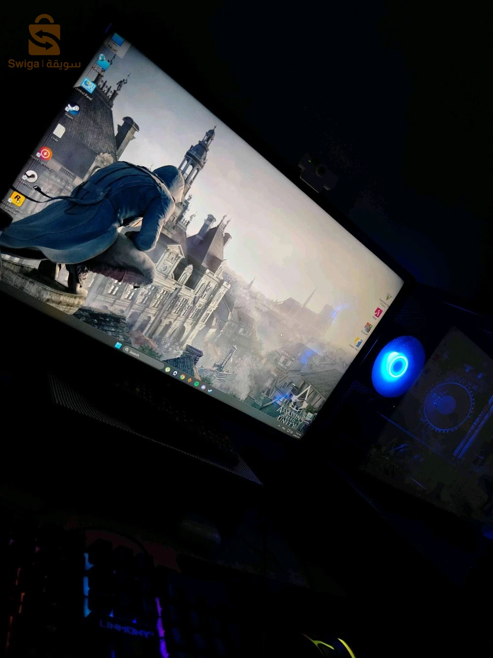 pc gamer