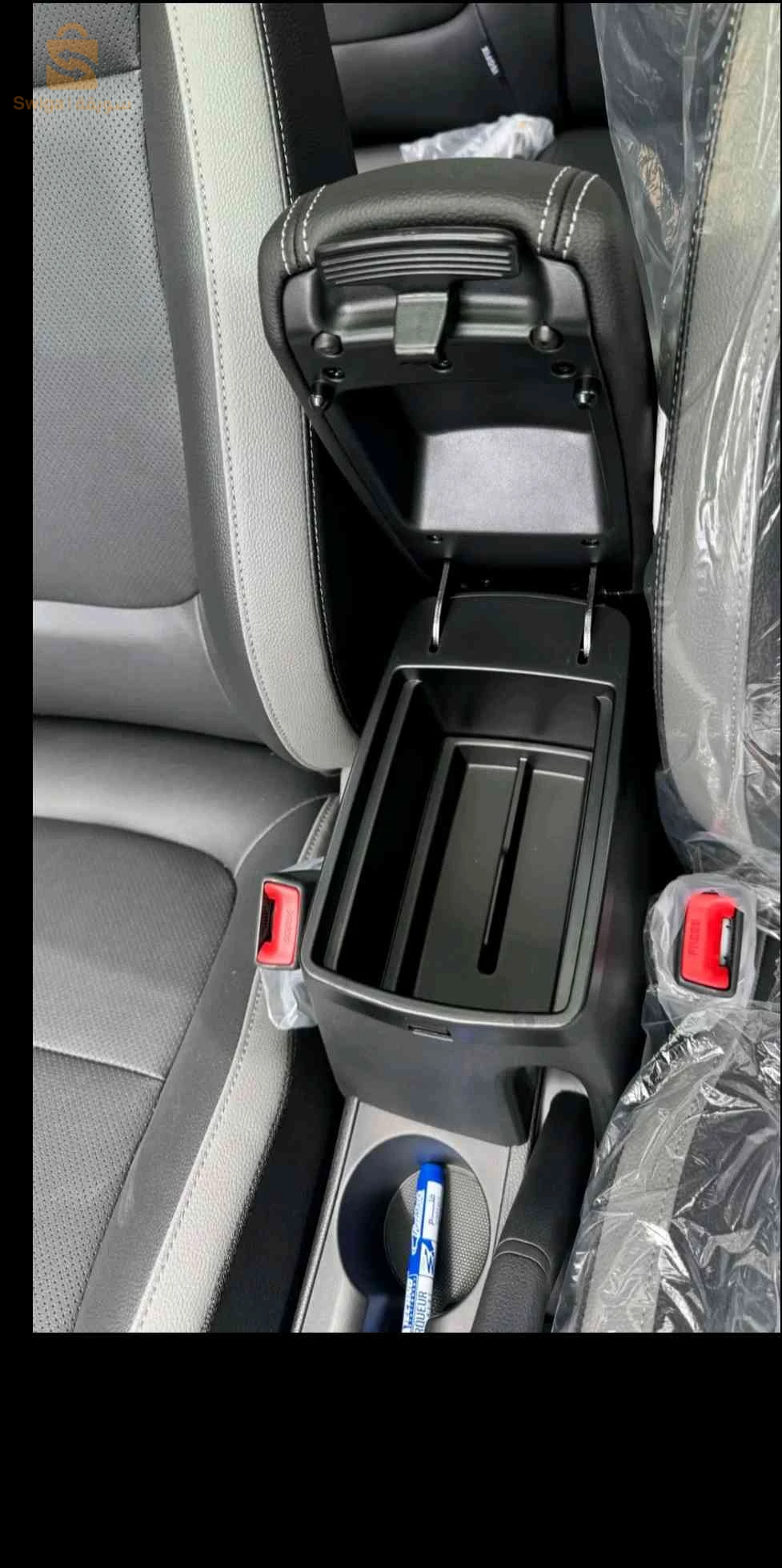 Kia 2025 M'SILA