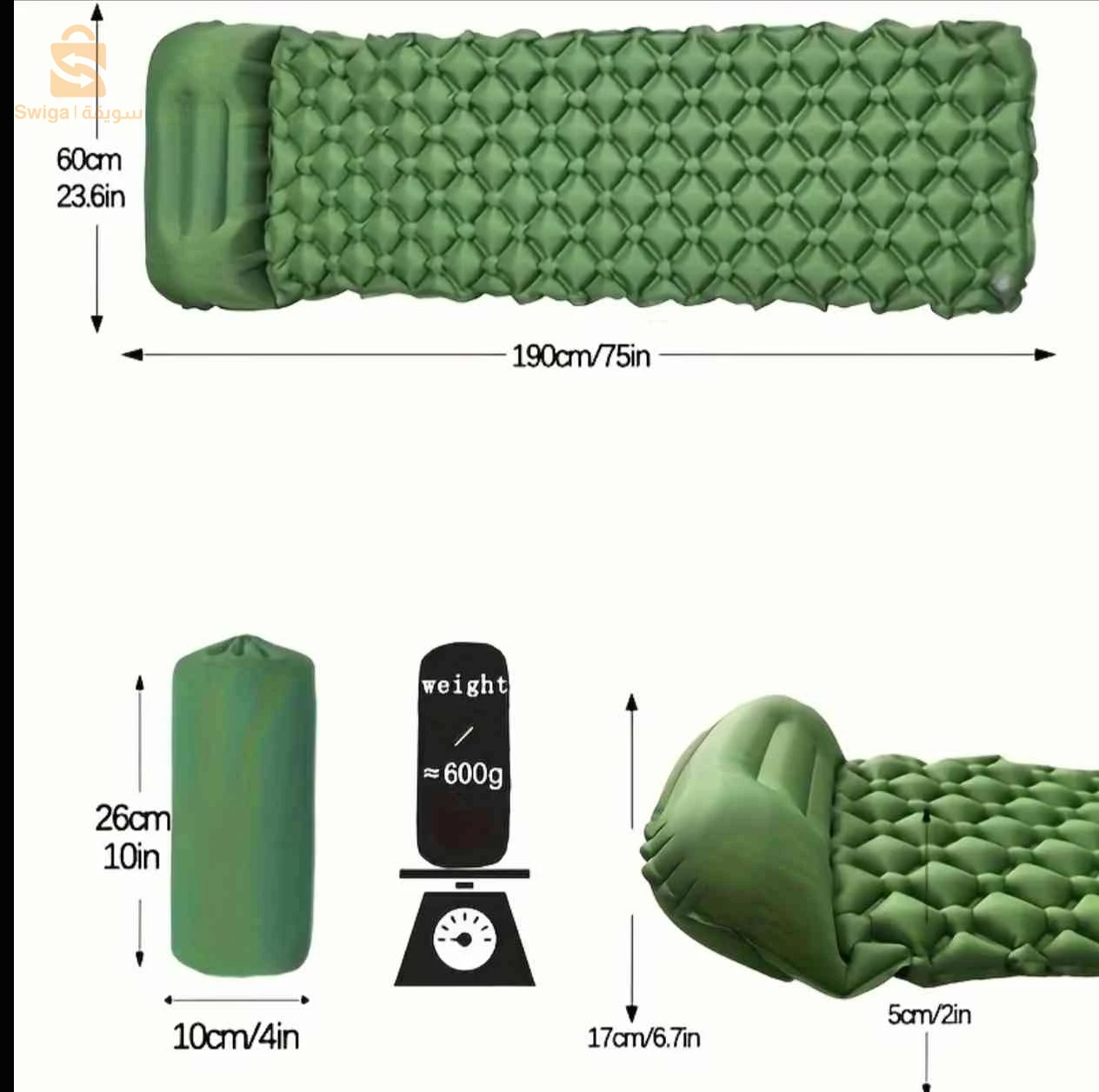 matelas gonflable avec oreiller et pompe intégré