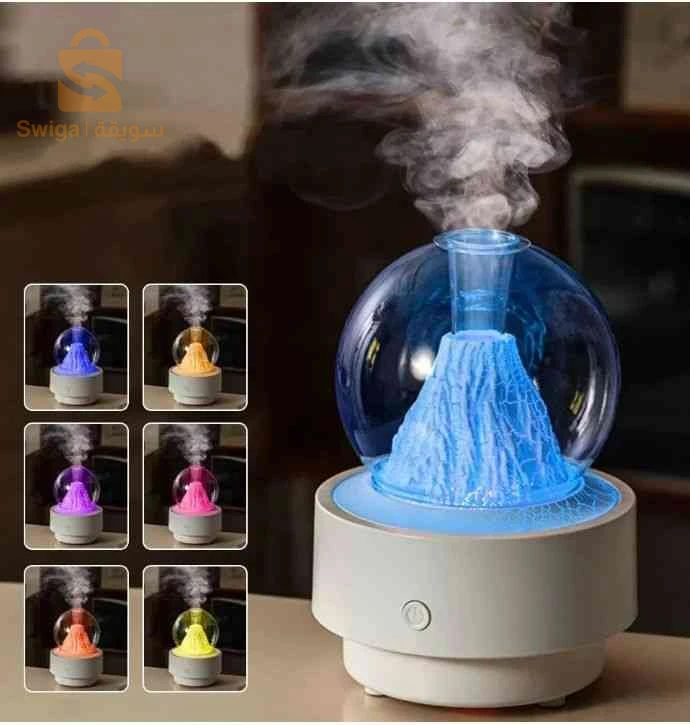 Diffuseur d'Arôme et Humidificateur Effet Volcan Capacité 300ml - موزع العطور والزيوت الذكي بتأثير البركان المضيء