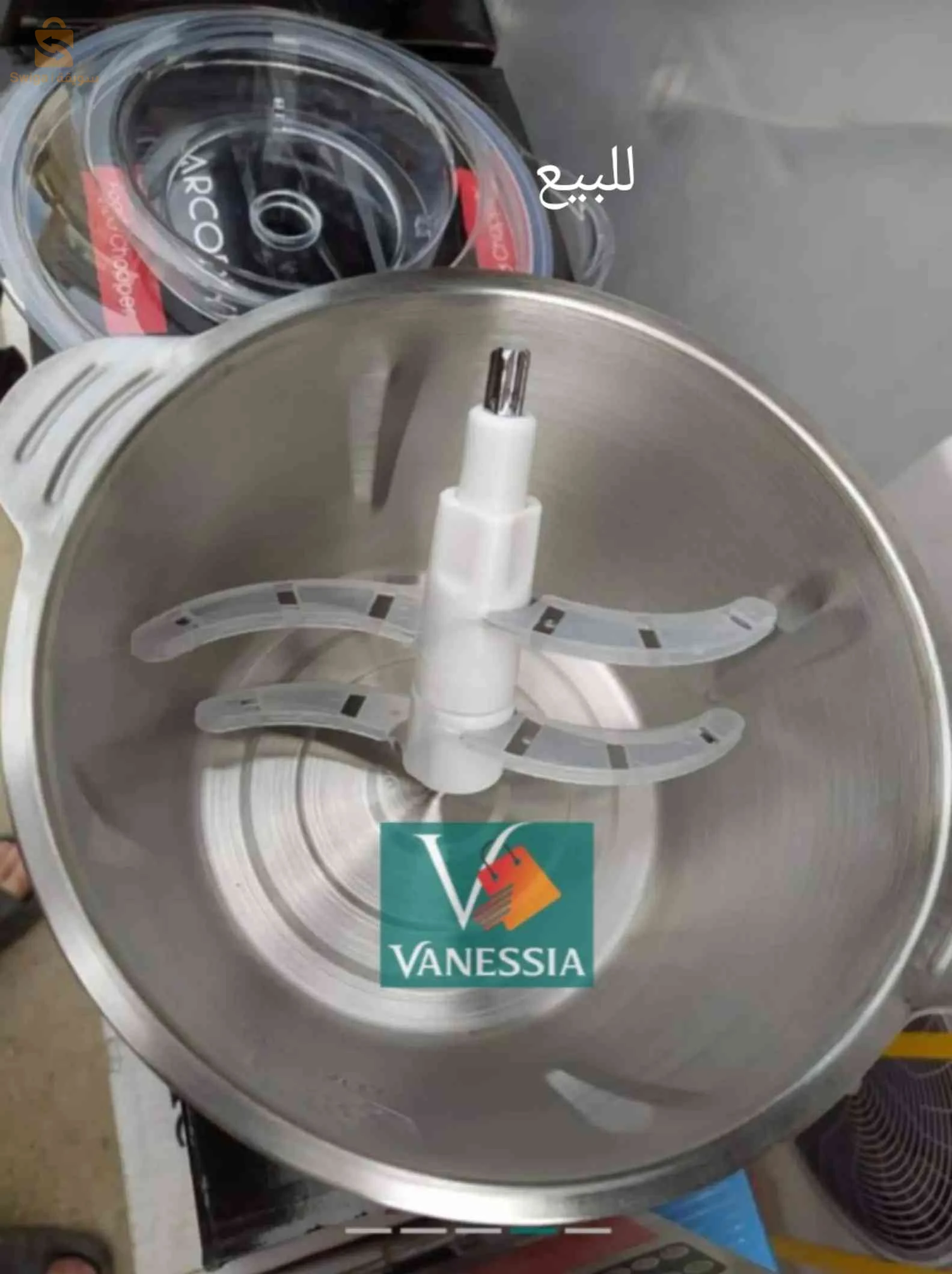 خلاط كهرباإي