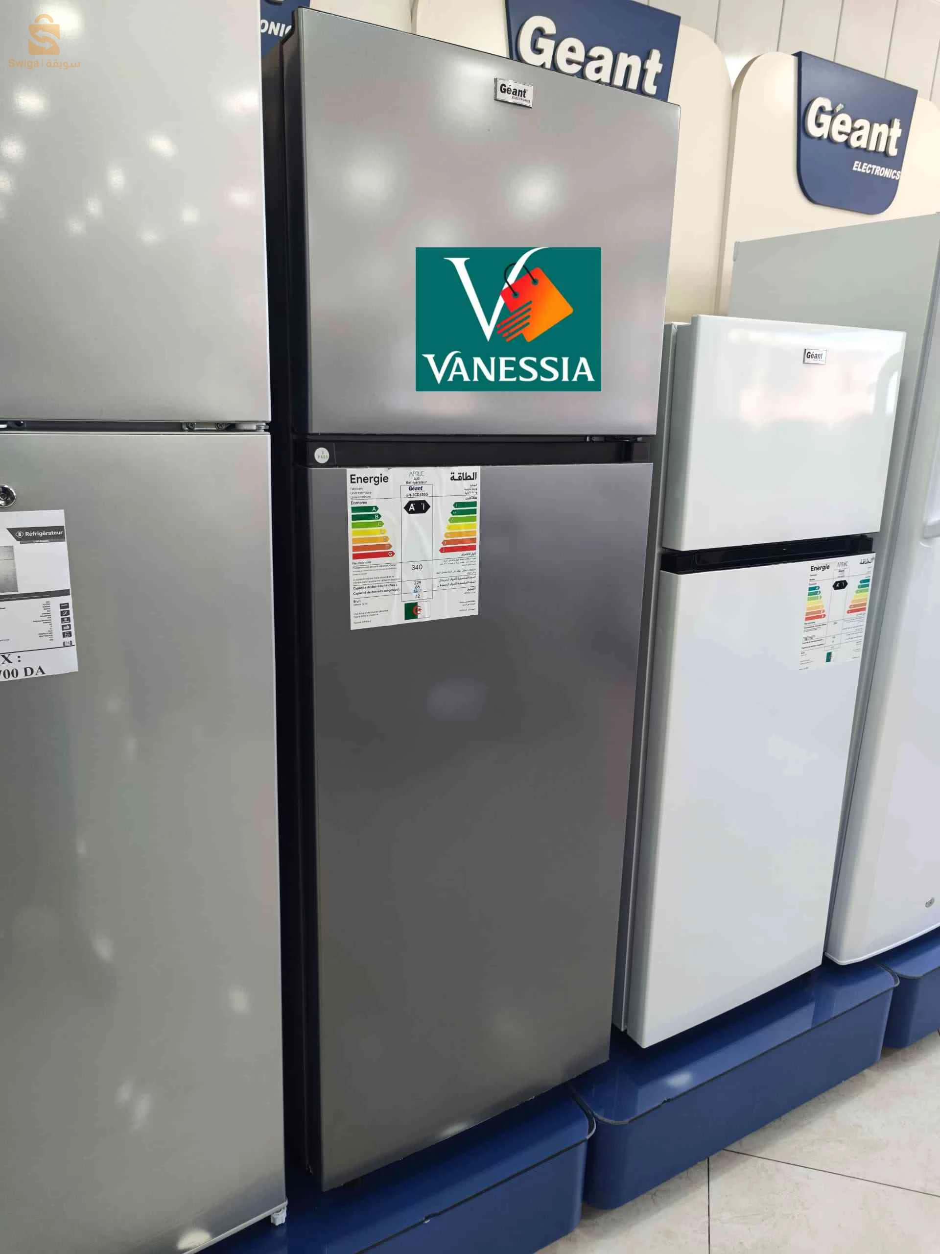 Réfrigérateur marque géant noir et gris 435L

✅Defroset
✅ Couleur noir et gris 
✅ Garantie 24 moins
✅ capacité 435L