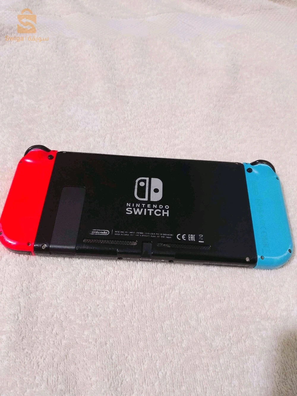 nintendo switch stendard