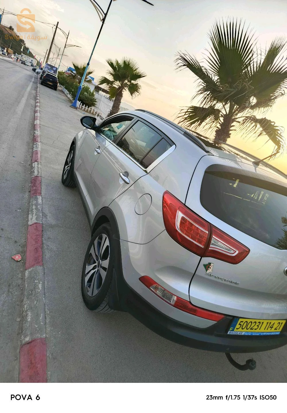 Kia Sportage 2014 SKIKDA