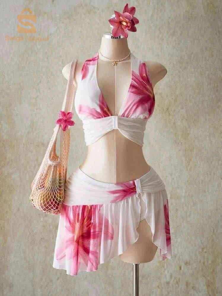 maillot