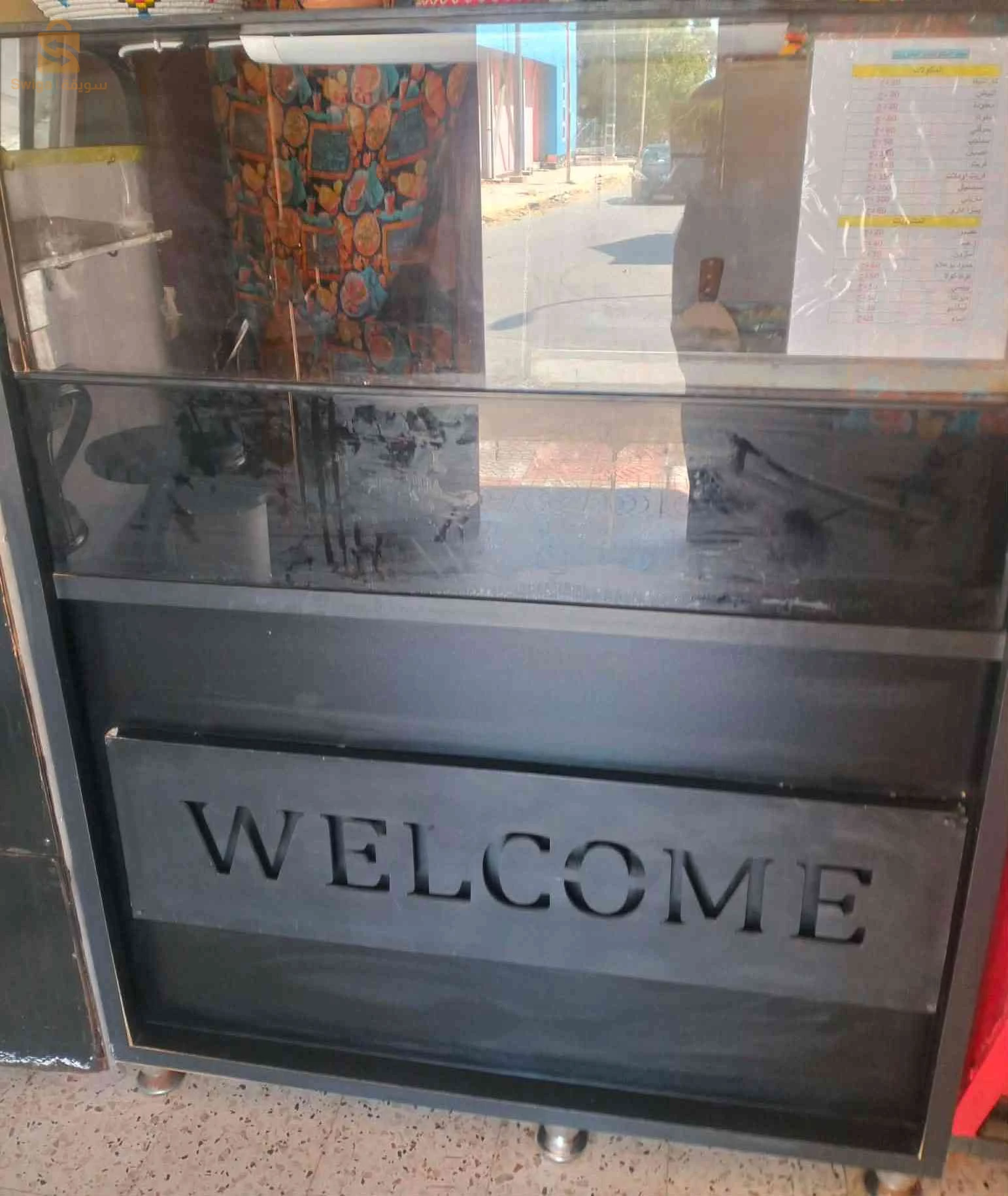 للبيع
