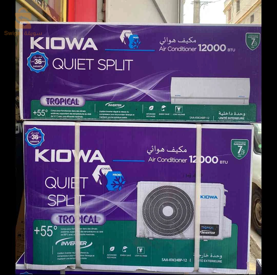 Climatiseur KIOWA 12000 btu