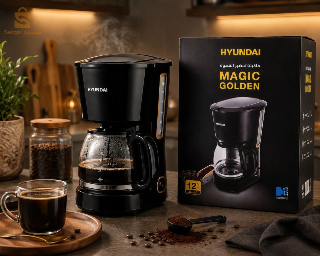 cafetière Hyundai à poudre آلة القهوة