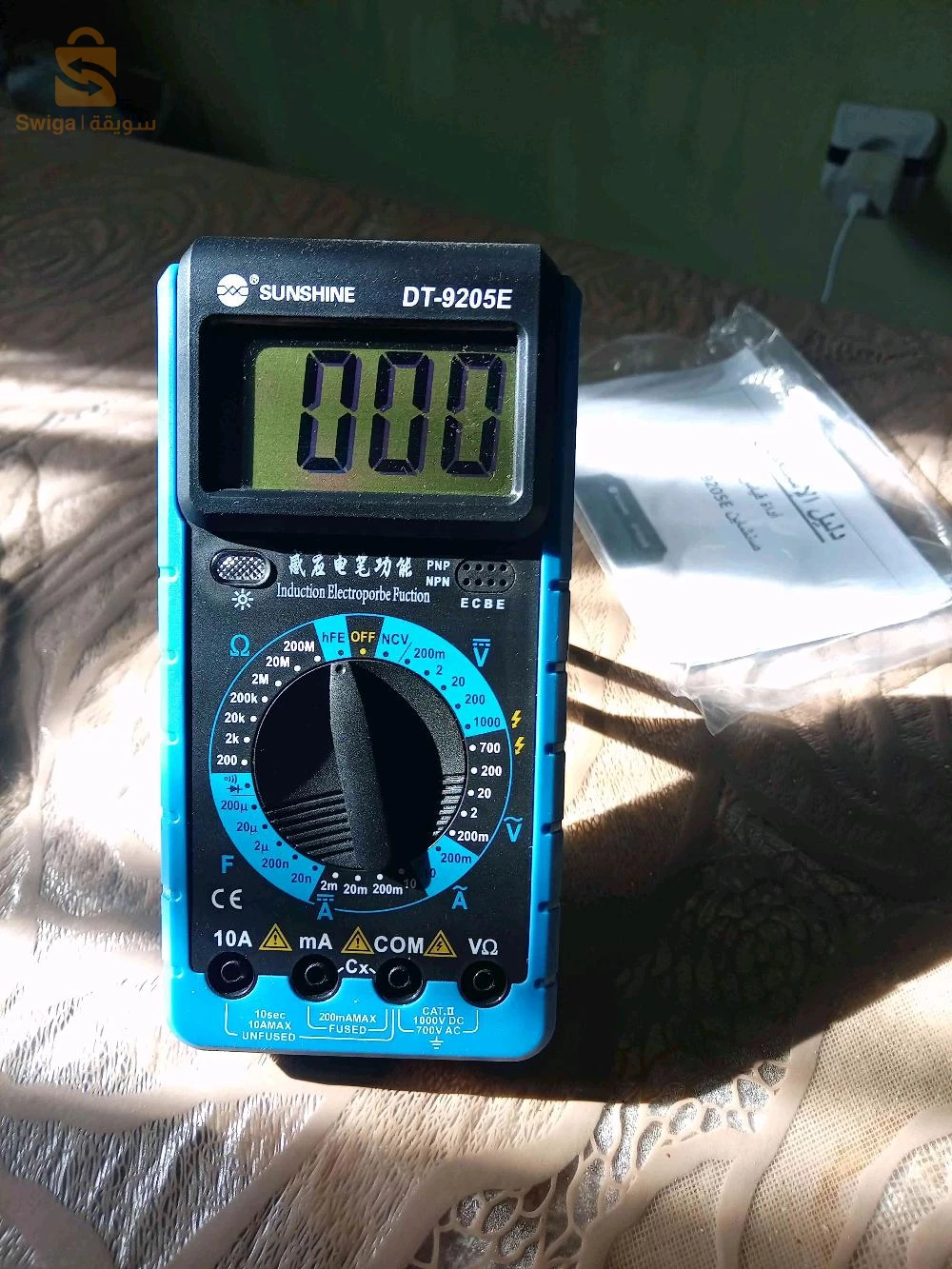 متريكس أصلي SUNSHINE DT-9205E جديد للقياسات الكهربائية والإلكترونية