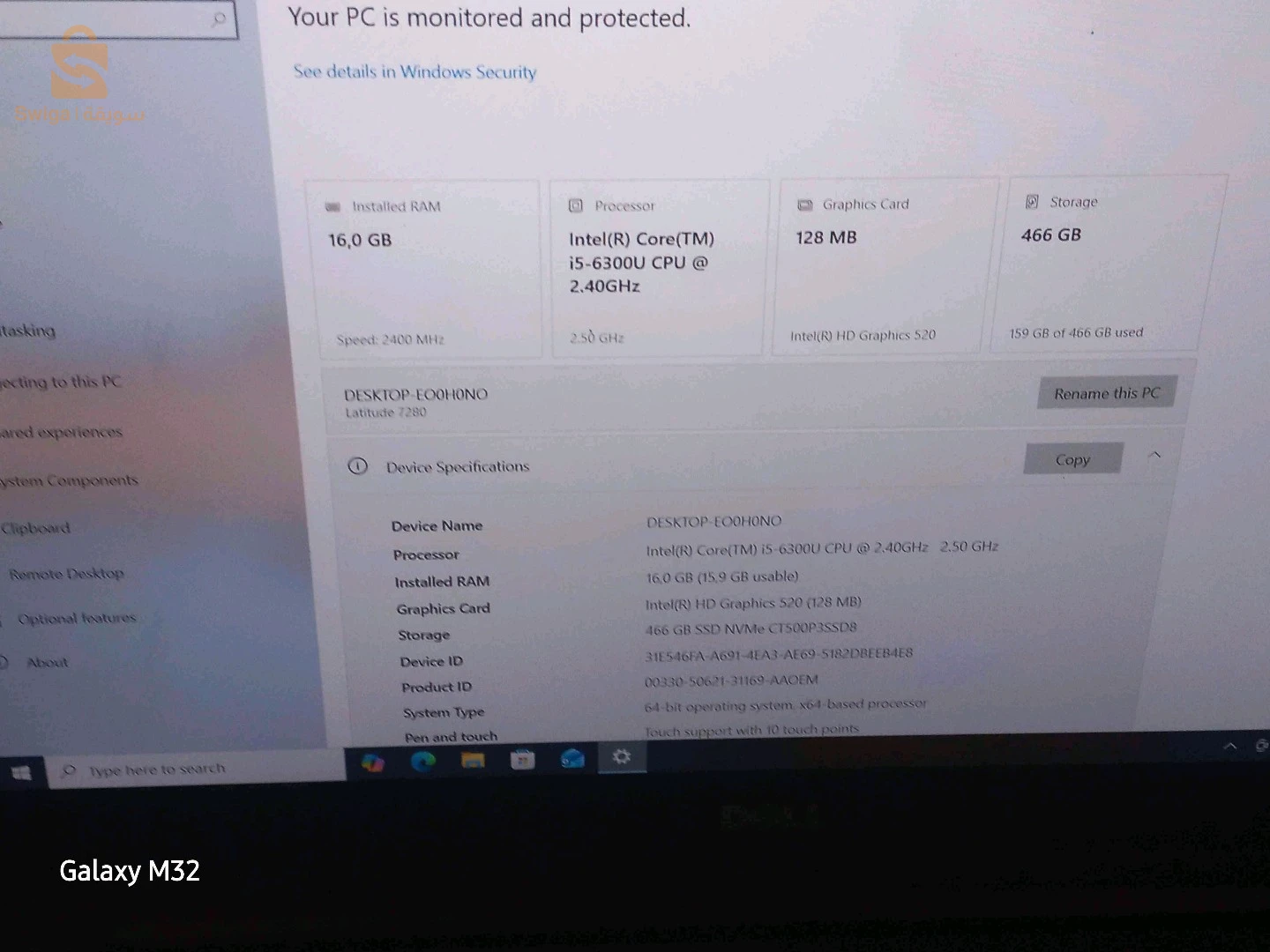 DELL LATITUDE 7280