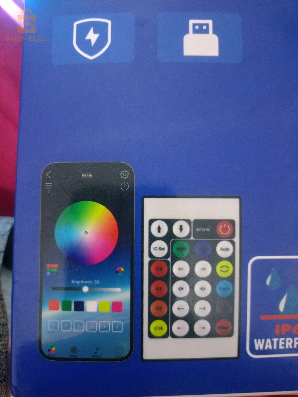 smart led