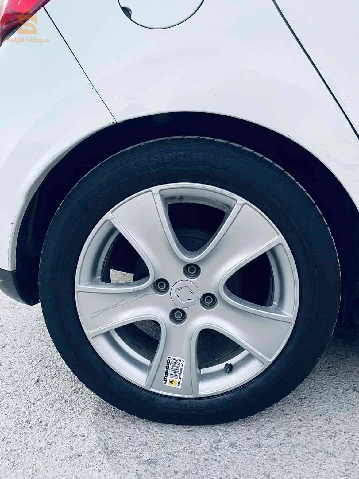 Renault Clio 4 2015 BATNA