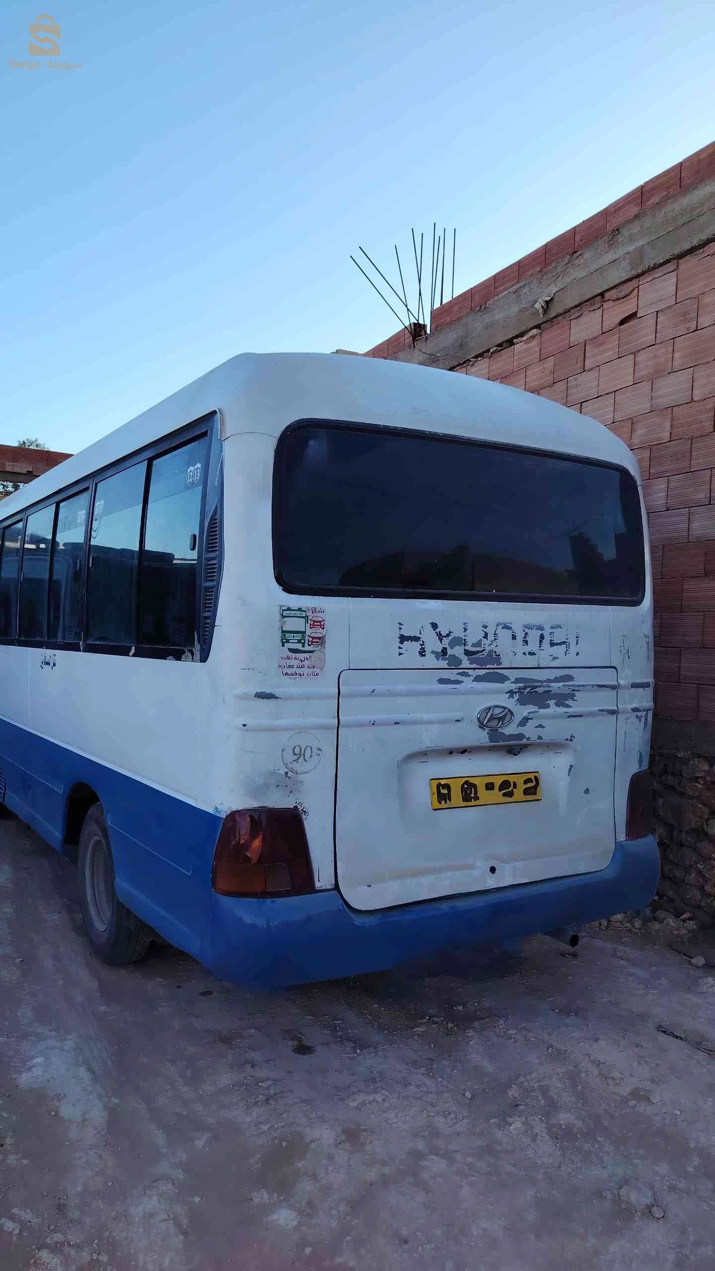 Hyundai 1999 RELIZANE