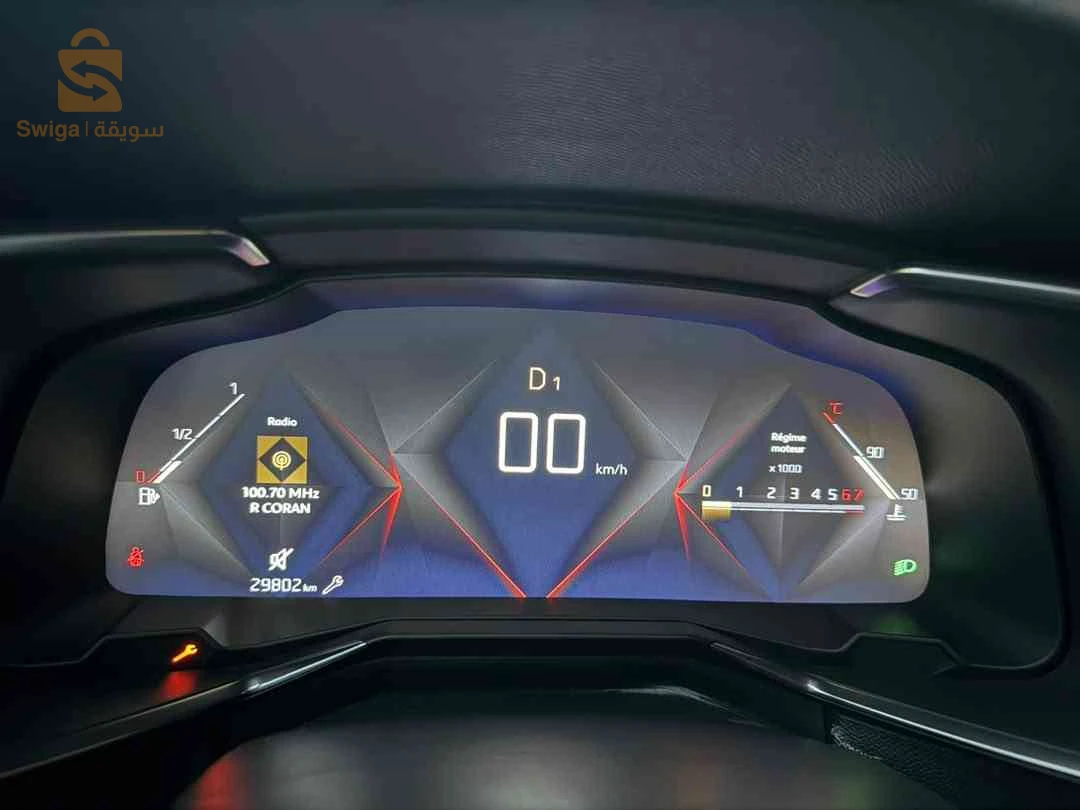 Citroen DS 2023 CONSTANTINE