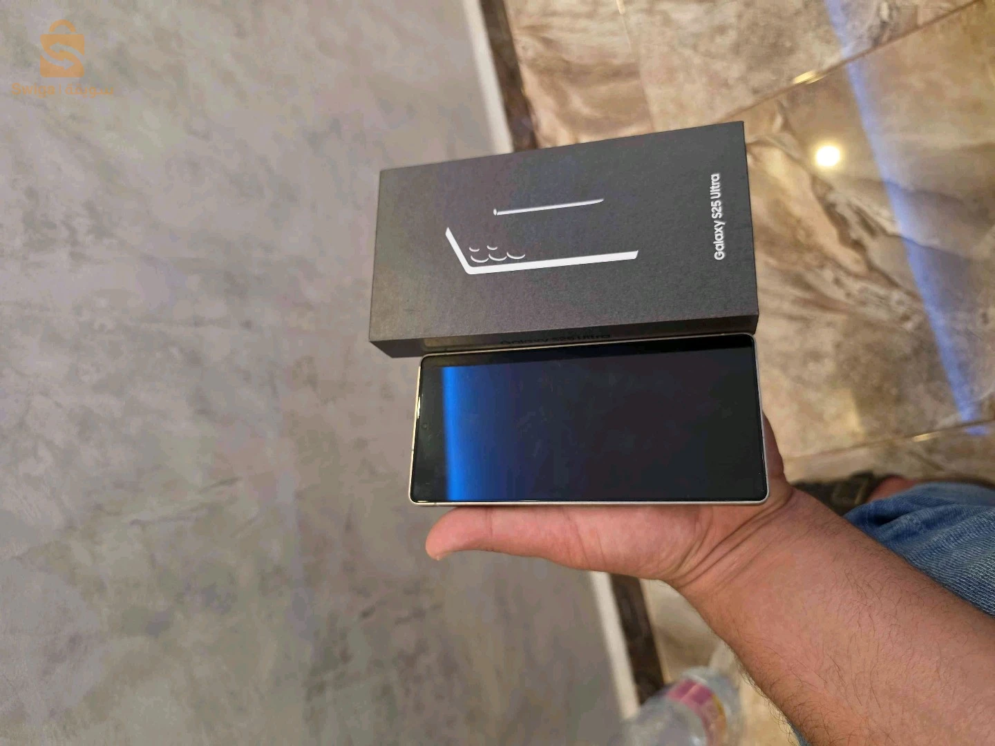 هاتف