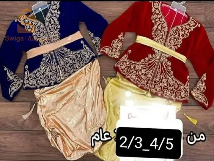 كراكوات تع بنات صغار 2/3.4/5
