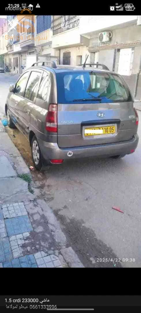 Hyundai Matrix 2010 BATNA