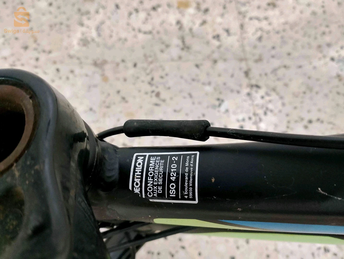 Btwin 340