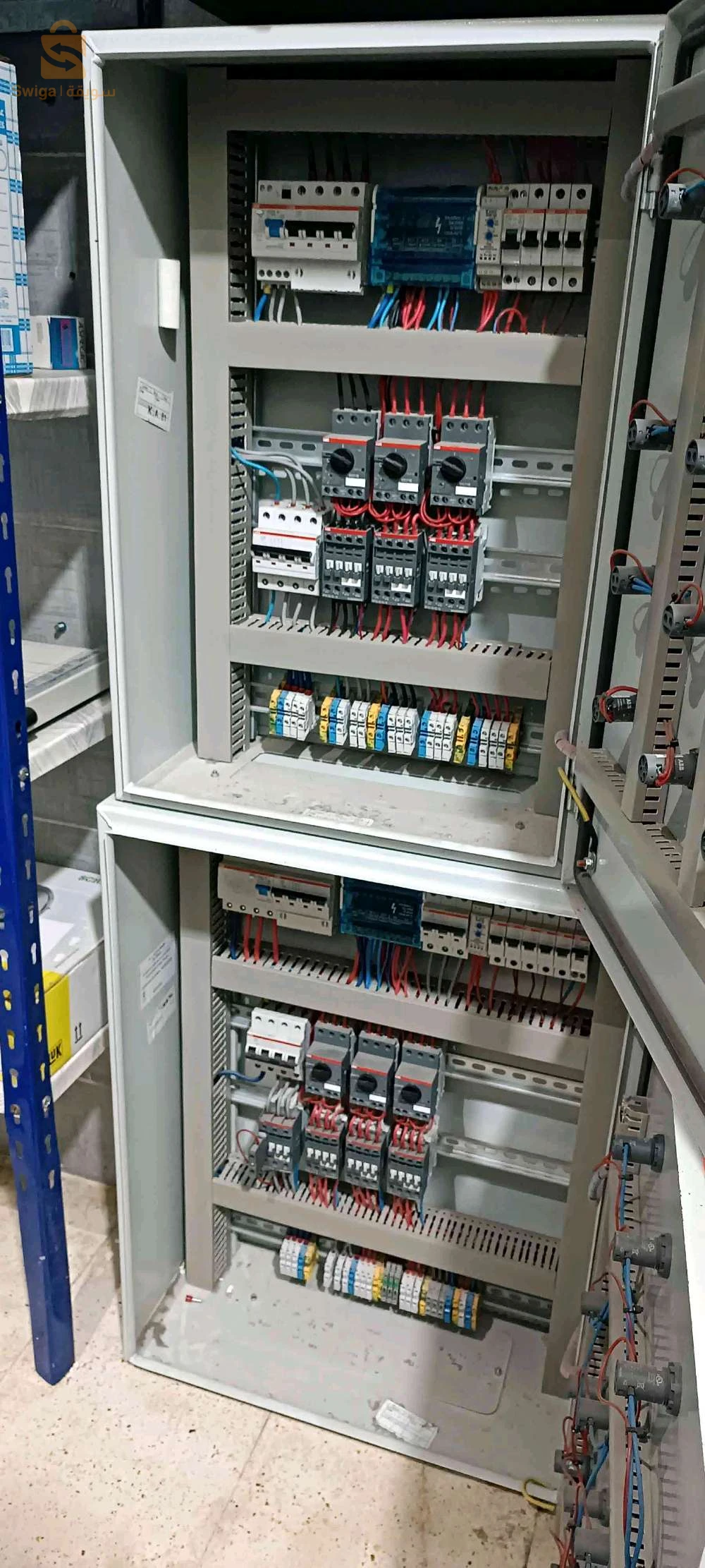coffret électrique ABB