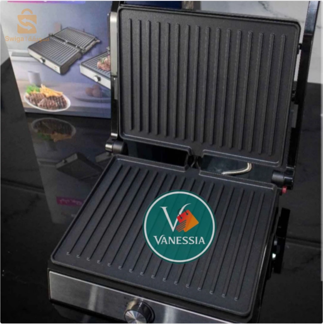 patineuse et Grill marque