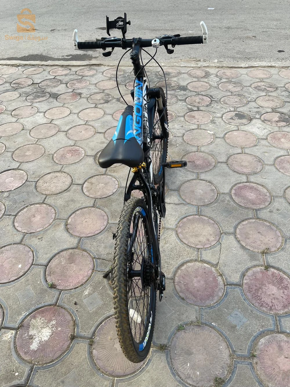 négociable légèrement