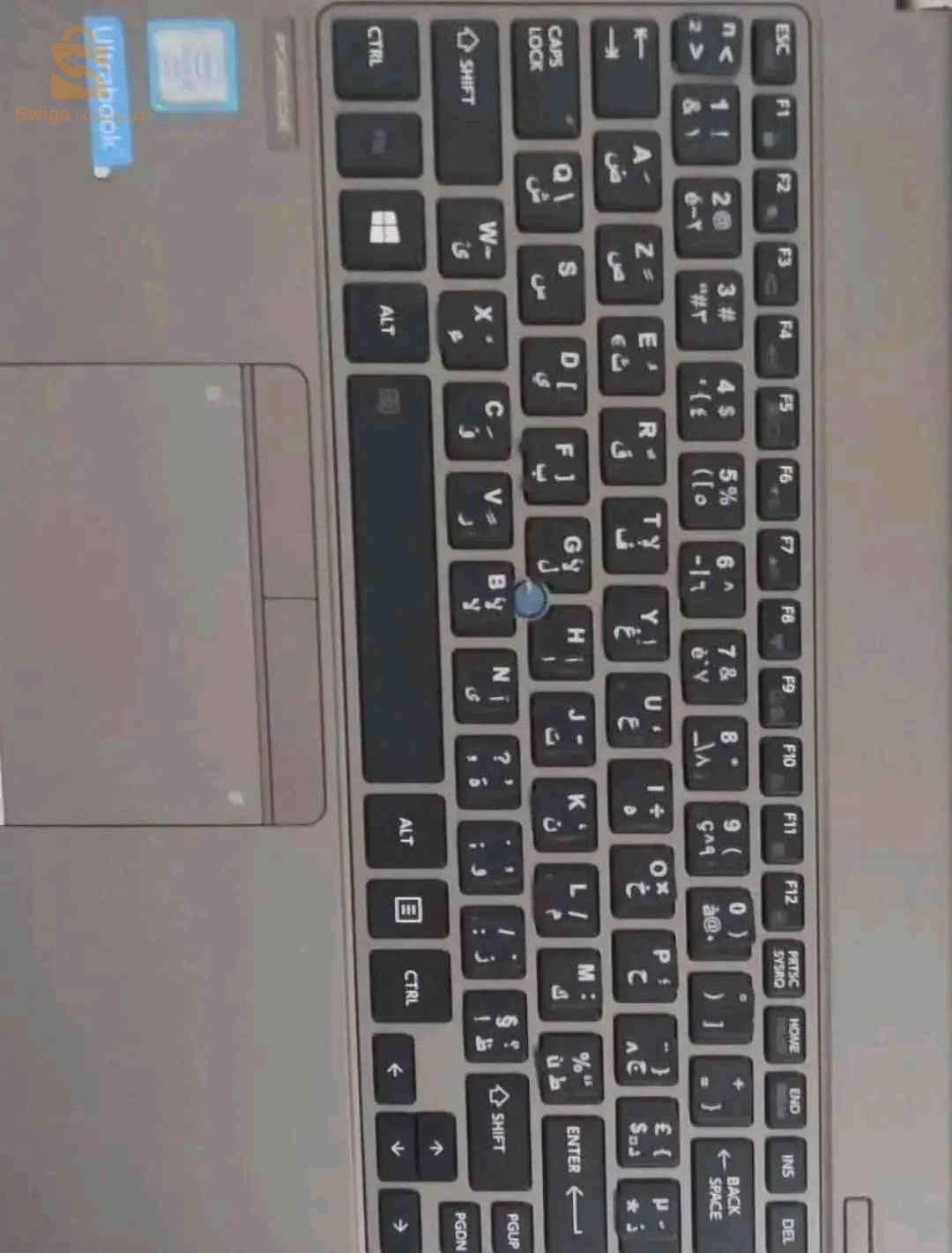 PC Portable Toshiba i5 / 16GB Ram / 512GB SSD