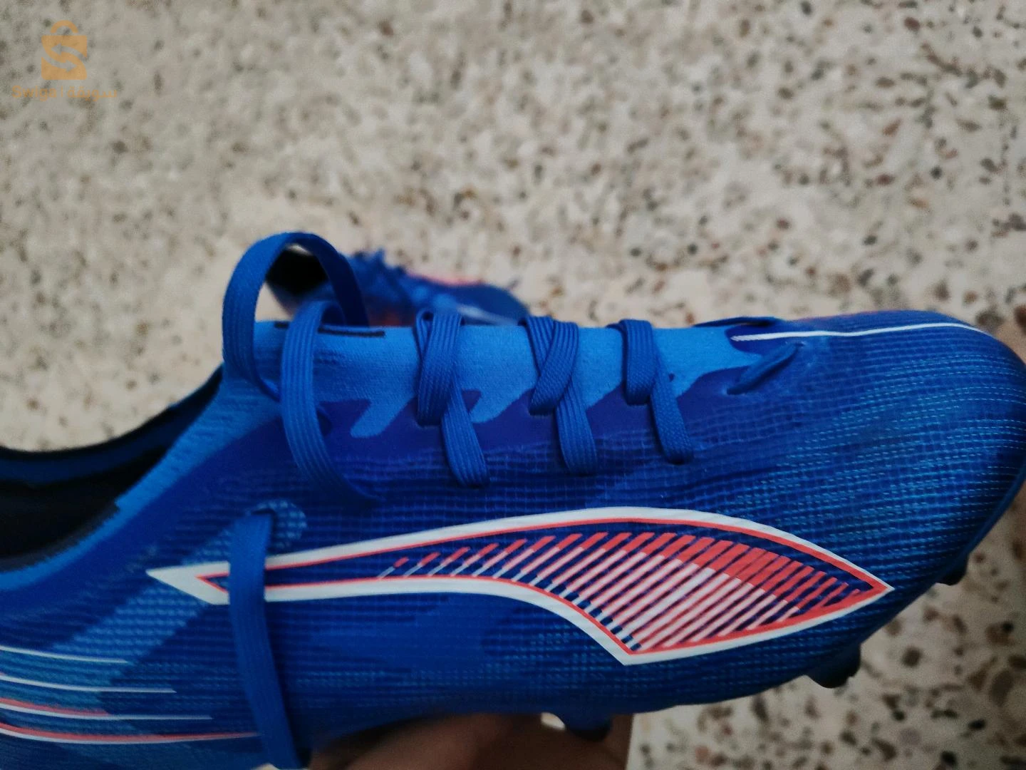soulier puma Ultra