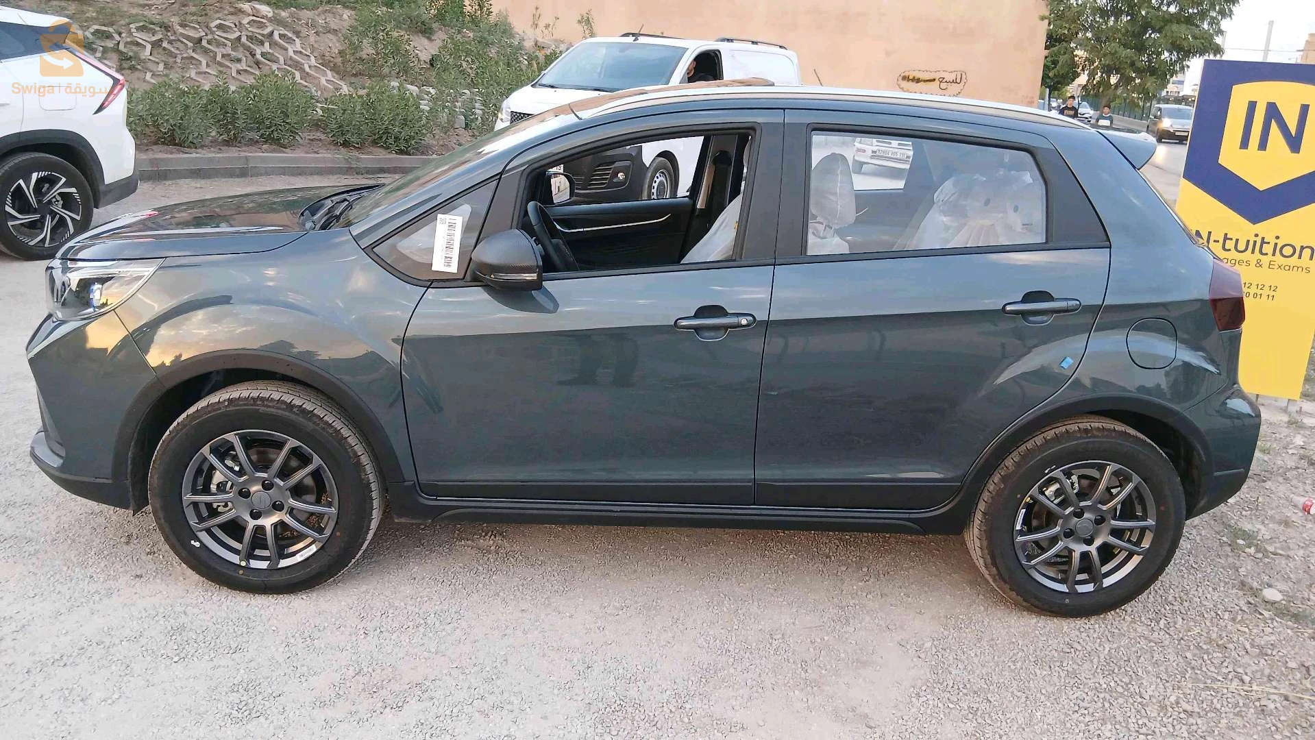 Livan Gs3 pro SETIF