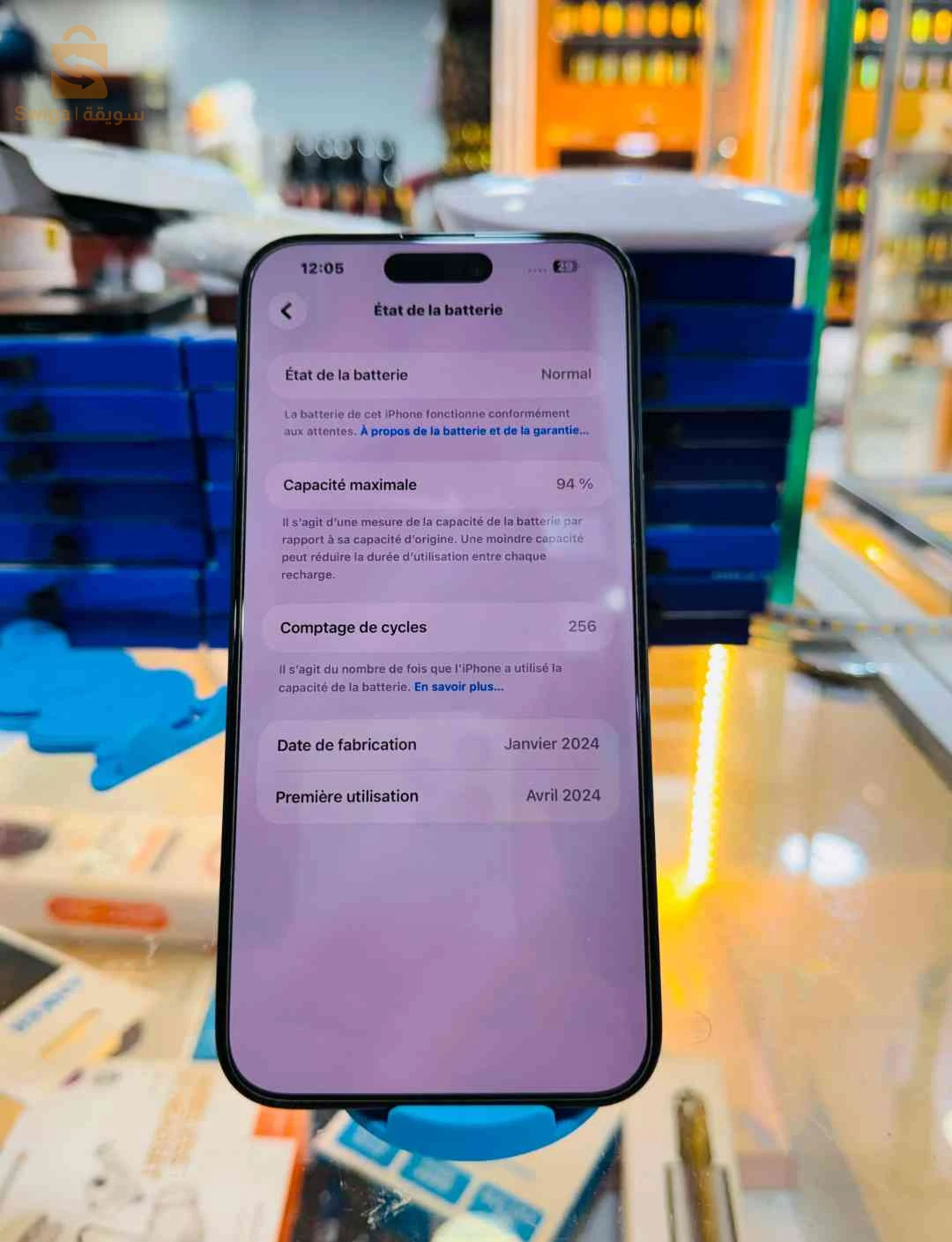 iphone 15 pro max turbo sim 
256g
batterie 94%
Était 10/10