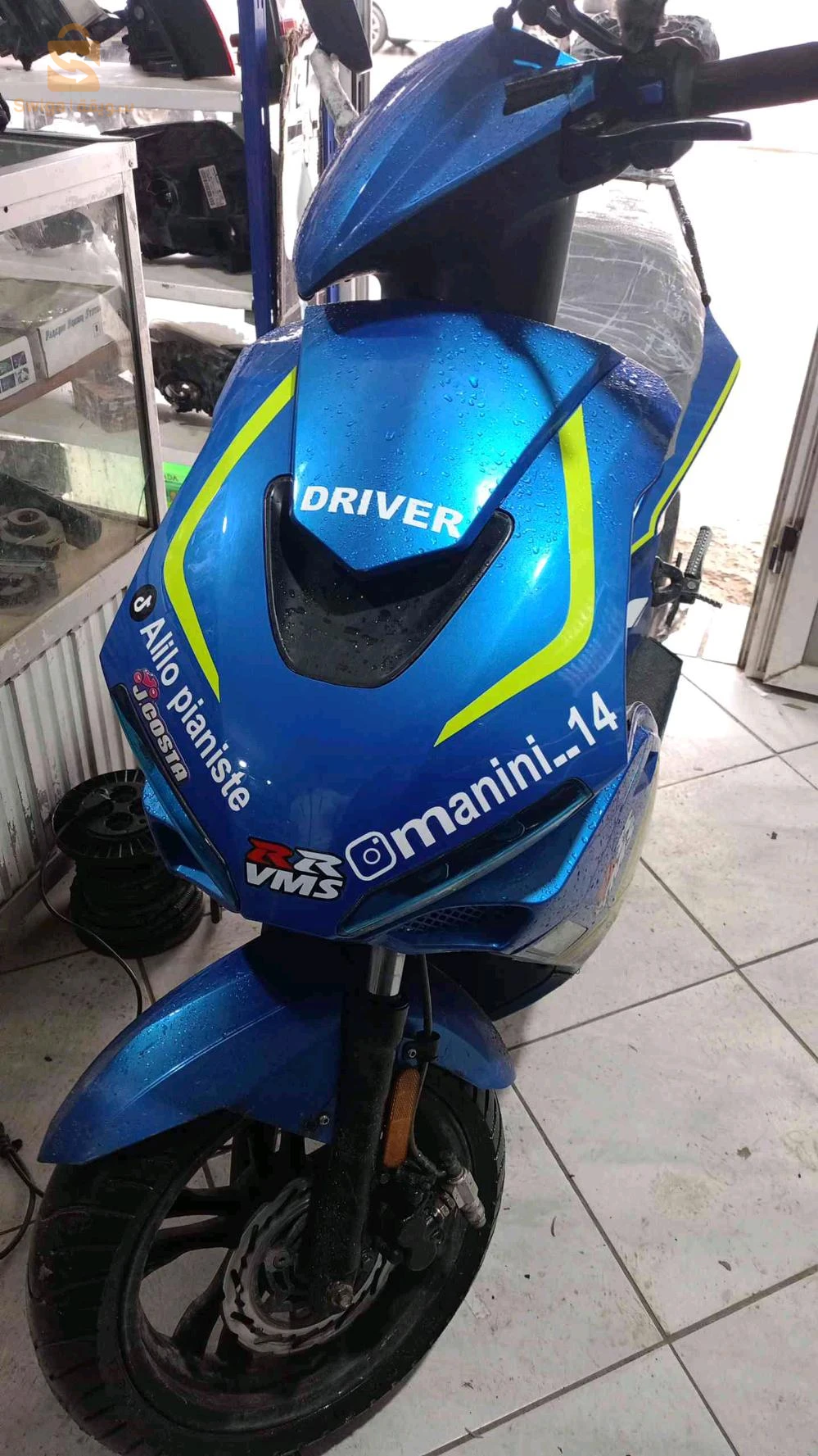 VMS DRIVER RR