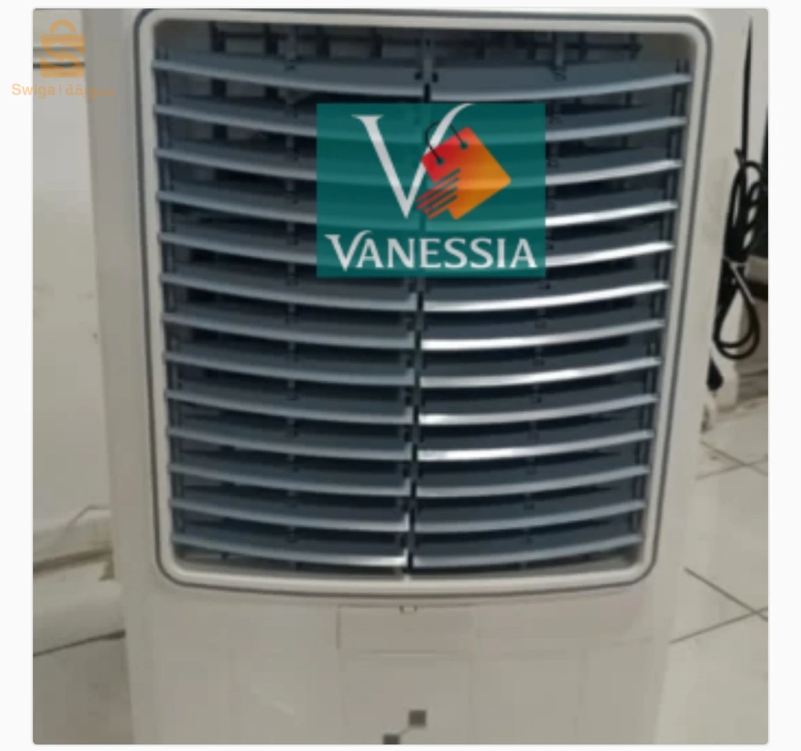 Refroidisseur d’air marque Cristor 60L